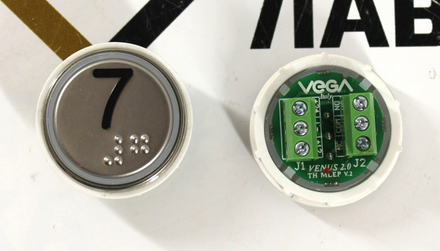 Модуль кнопочный VEGA Venus "7" красная подсветка (разъем MLEP)