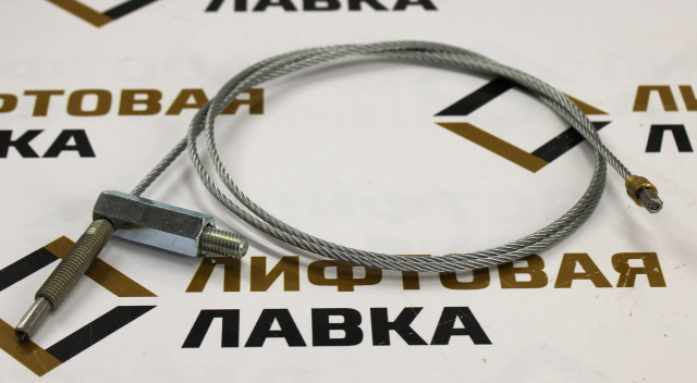 Тросик дверей шахты  L-1195мм PRIMA OP700 ZAA712T997/1 ZAA712V2 OTIS