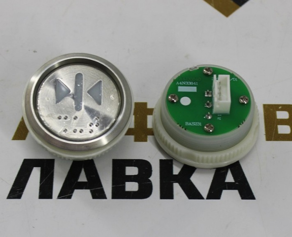 Модуль кнопочный белая подсветка "ЗАКРЫТИЕ" A4N33841 BAS231 OTIS