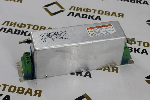 Фильтр сетевой ЭМС 3Х50А 520/300В B84143A50R105 Delta Electronics