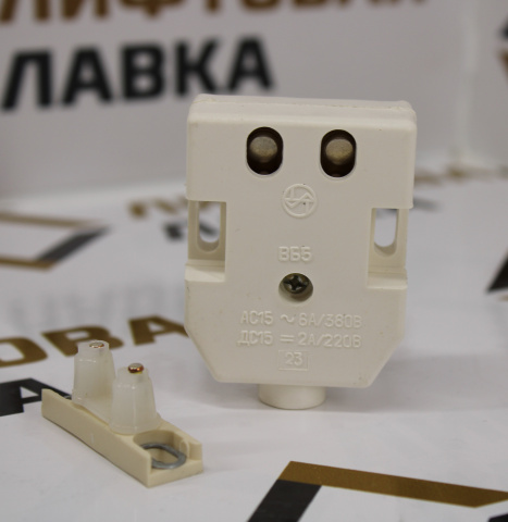 Выключатель безопасности ВБ5-00УХЛ3