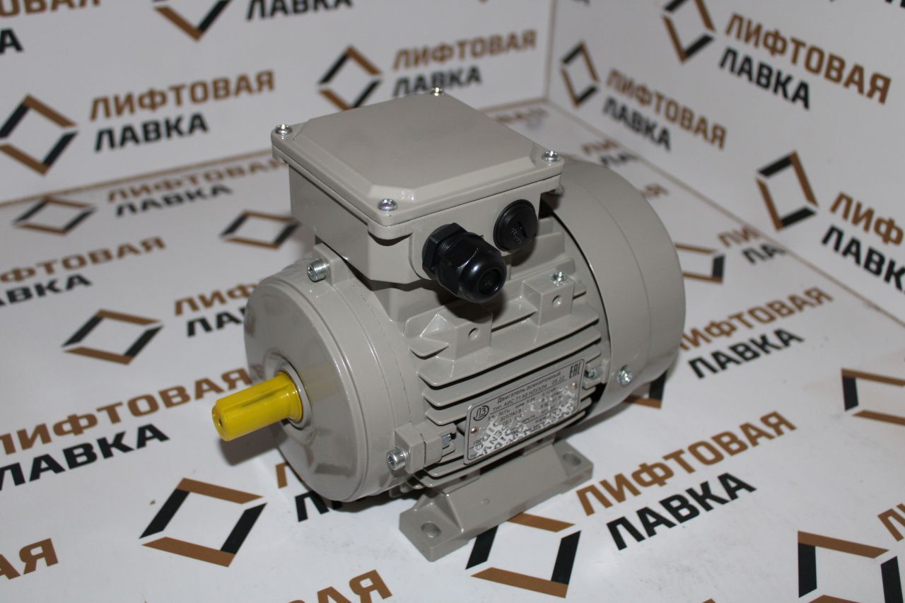 Электродвигатель привода дверей АИС71А8НЛ УХЛ4 220/380В IM1081