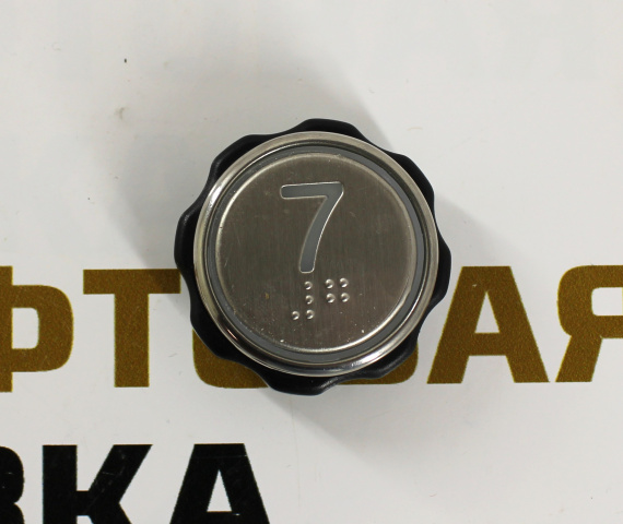 Модуль кнопочный синяя подсветка с шрифтом Брайля "7" BR34C Xizi Otis