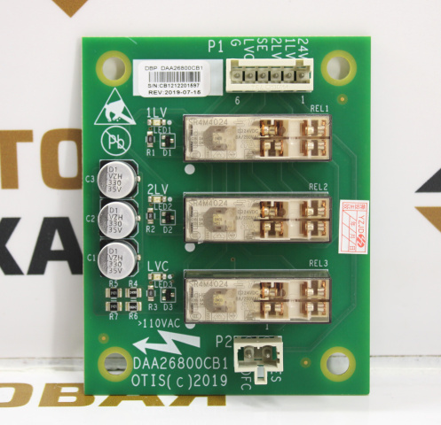 Плата DBP DAA26800CB1 XIZI OTIS