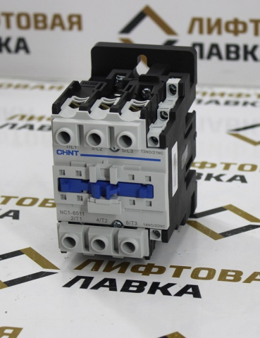 Контактор NC1-6511 65А 230VAC 1НО+1НЗ 222714 CHINT
