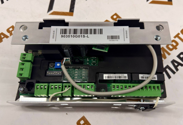 Блок привода дверей Hydra PLUS ECO 3215.15.7400 903510G01S-L Selcom