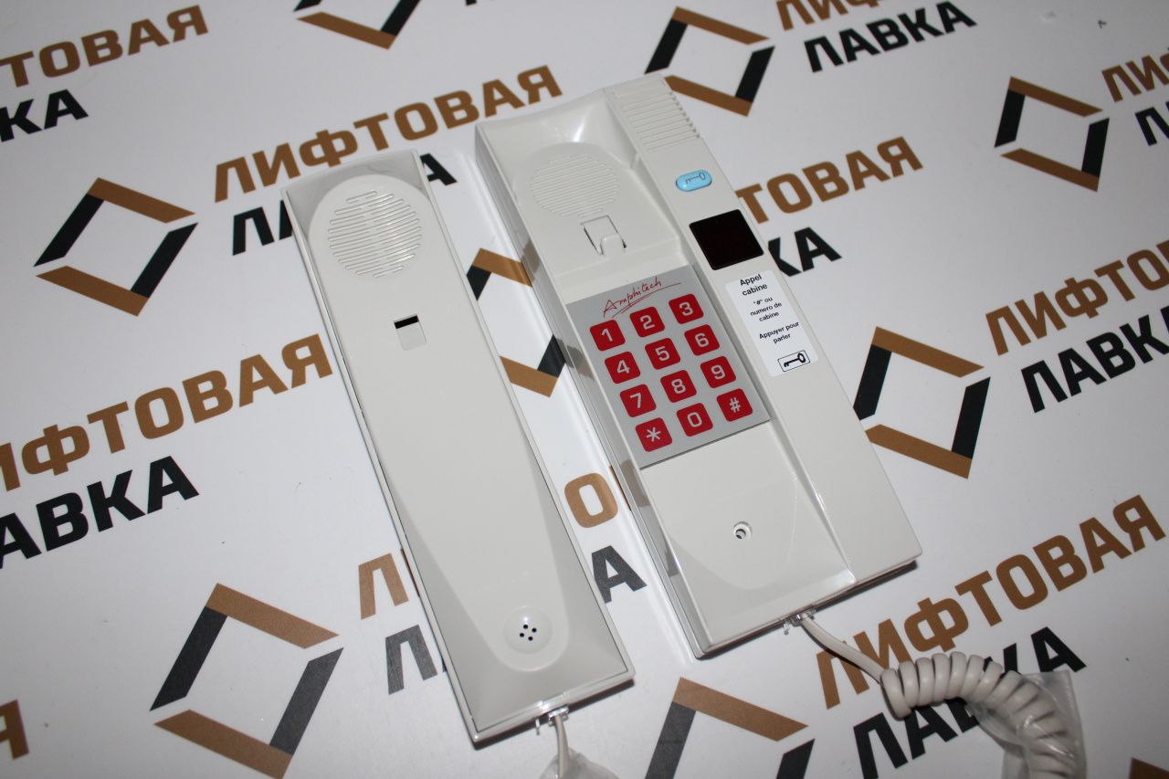 Переговорное устройство FBA512AC8 OTIS