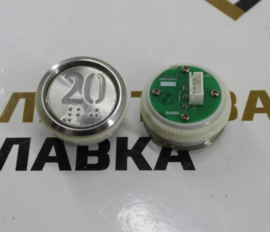 Модуль кнопочный белая подсветка "20" A4N33841 BAS231 OTIS