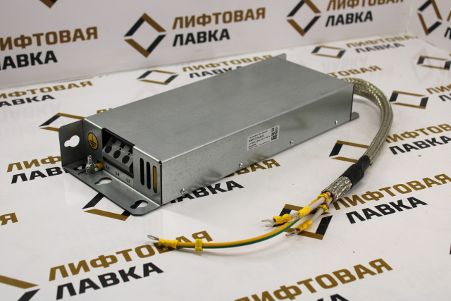 Фильтр сетевой ЭМС ФКРС-7,5-0,4-03