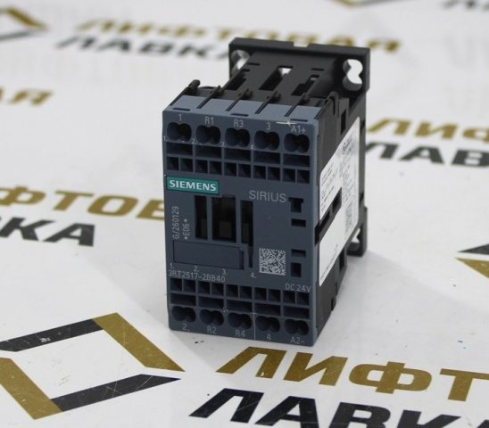 Контактор 24VDC 12A 2NO+2HC 3RT2517-2BB40 Siemens