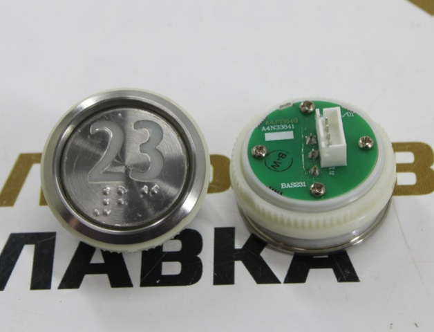 Модуль кнопочный белая подсветка "23" A4N33841 BAS231 OTIS