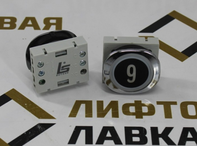 Модуль кнопочный красная подсветка "9" F6-LENS BUT-SAN
