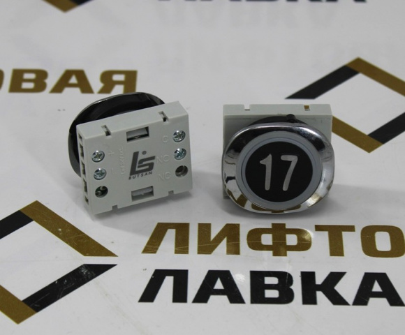 Модуль кнопочный красная подсветка "17" F6-LENS BUT-SAN
