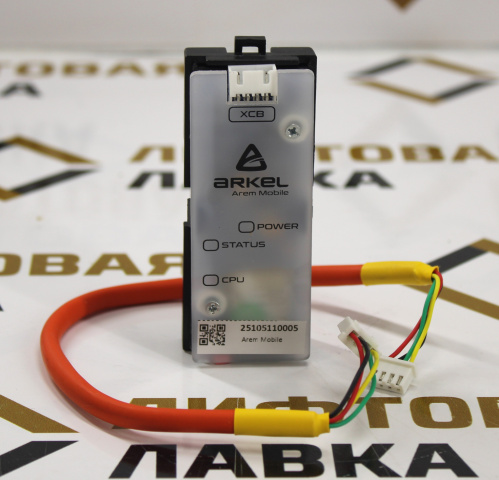 Сервис тул Bluetooth AREM MOBILE ARKEL