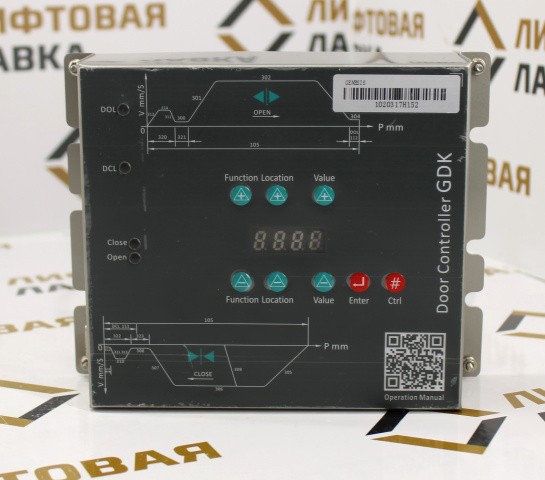 Блок привода дверей GDK-E-DT1-N 1702.000.3002 GDK MEL
