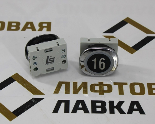 Модуль кнопочный красная подсветка "16" F6-LENS BUT-SAN