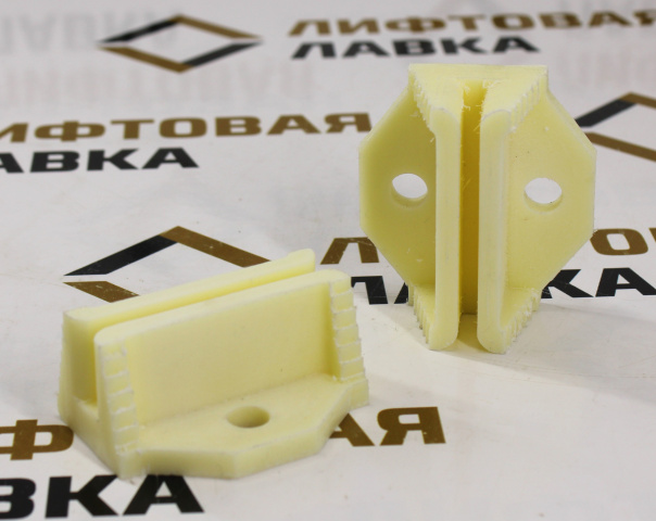 Башмак 5мм кабины типа MH 5101036 Hidral