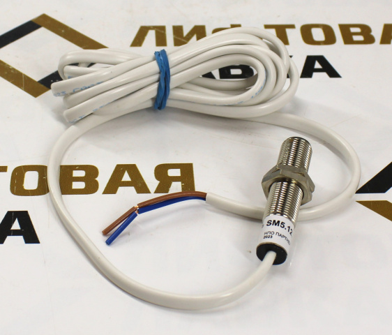 Выключатель бесконтактный магниточувствительный SM5.12.50