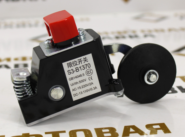 Выключатель путевой S3-B1370 XAA177BW1 OTIS