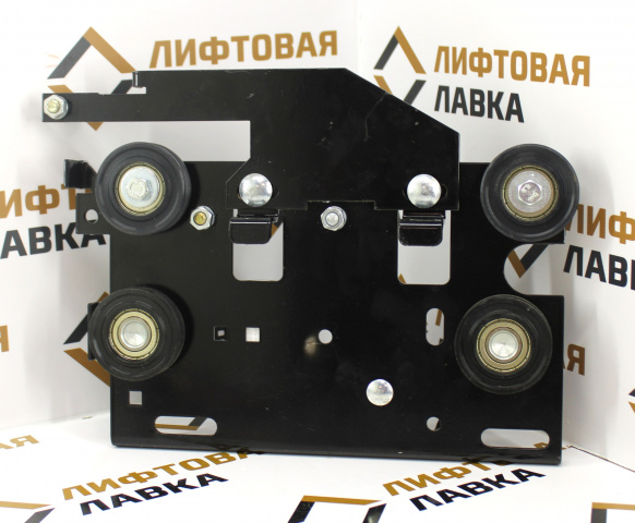 Каретка дверей шахты левая проем 700мм 0411Е.06.05.010 Ecomaks ЩЛЗ