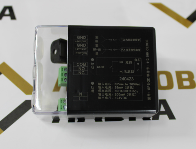 Блок управления фотобарьера SPS-2D 112199 CEDES