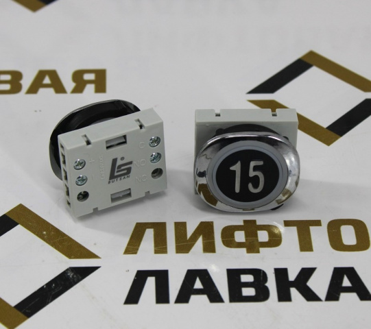 Модуль кнопочный красная подсветка "15" F6-LENS BUT-SAN