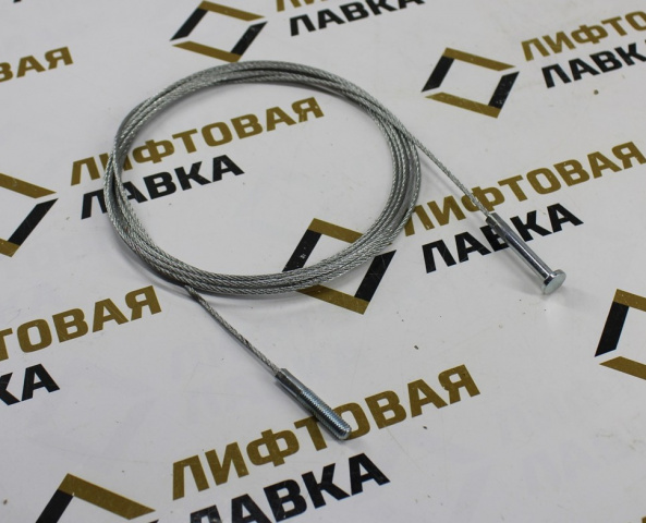 Тросик двери L-3595мм проем 900-940мм 0411Е.06.05.120-02 ЩЛЗ