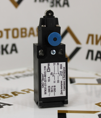 Выключатель путевой с фиксацией ВПК31-21-221-66У2.11Ф ШПЖИ 3.602.018 МЛЗ