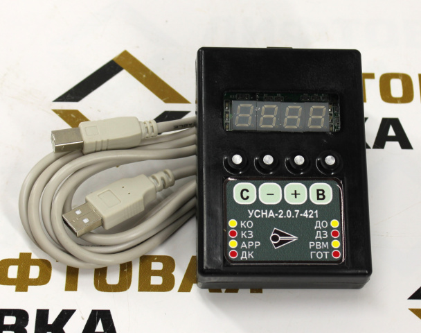 Программатор УСНА-2.0.7-421 ЕМРЦ.421243.200-21 ТУ