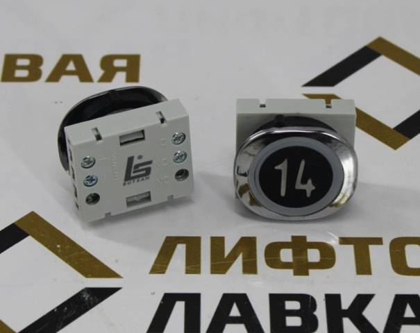 Модуль кнопочный красная подсветка "14" F6-LENS BUT-SAN