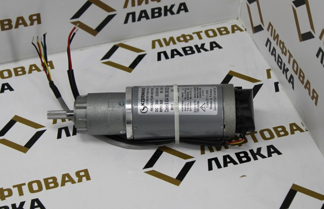 Мотор-редуктор 24VDC 300RPM CW-CCW-S1 5604063240052 KORMAS