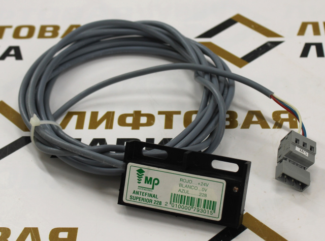Датчик позиционирования (верха) ANTEFINAL SUPERIOR 228 MacPuarsa