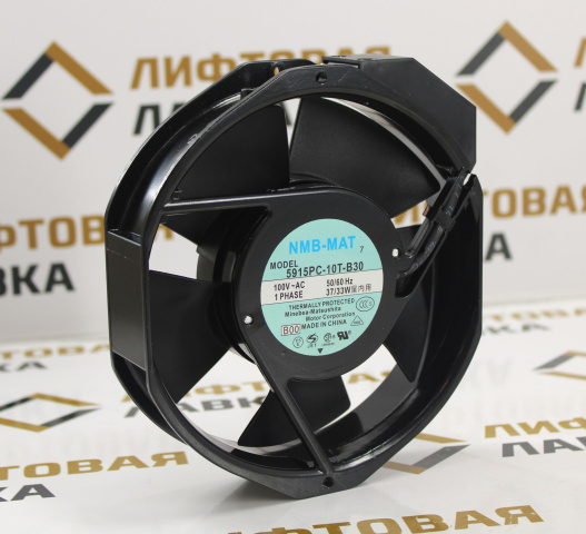 Вентилятор 100VAC 172x150x38 5915PC-10T-B30-B00 NMB-MAT
