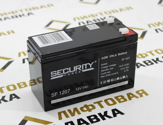 Аккумуляторная батарея SF1207 12В 7Ач 150х95х65мм Security Force