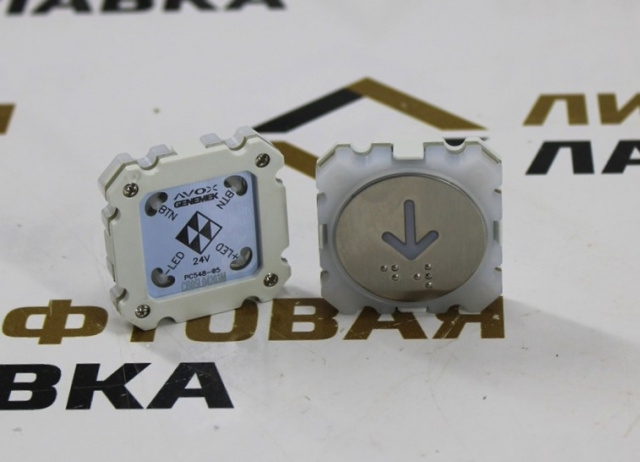 Модуль кнопочный красн. подсв. код брайля "СТРЕЛКА ВНИЗ" (4pin) T.B.AVNS4.R.B AVOX PC548-05 GENEMEK
