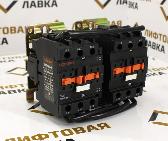 Пускатель магнитный ПМЛ 3500-40 230В 40А 2з+2р УХЛ4 Б Теxenergo