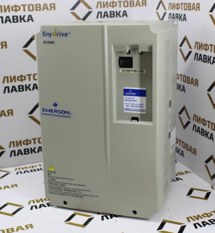 Преобразователь частоты 11/15kW EV2000-4T0110G/0150P-F1 Emerson