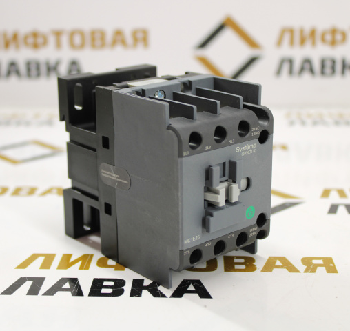 Контактор 110VAC 25А 1НО+1НЗ MC1E25F7 Systeme Electric
