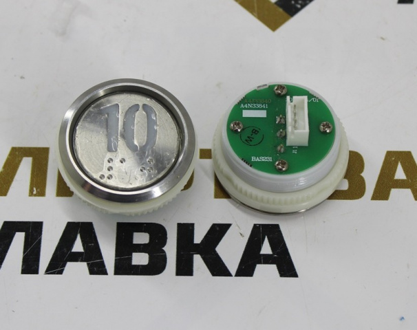 Модуль кнопочный белая подсветка "10" A4N33841 BAS231 OTIS