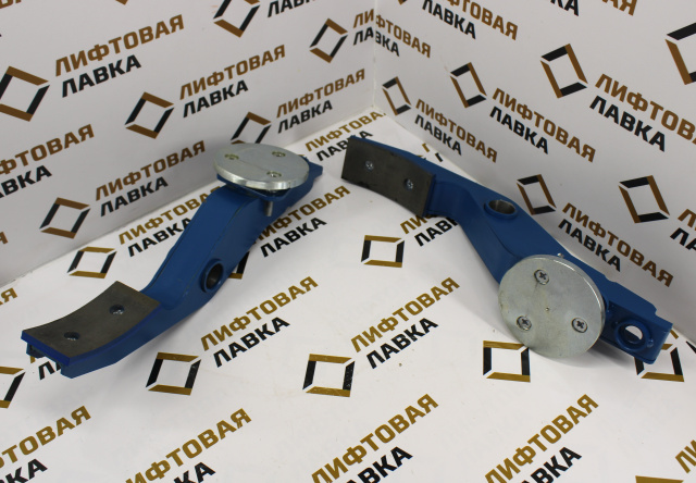 Рычаг тормоза для редуктора (комплект) 13VTR-M ZAA286H2 Otis