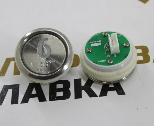 Модуль кнопочный белая подсветка "6" A4N33841 BAS231 OTIS