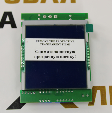 Табло информационное LCD 2001 Vega