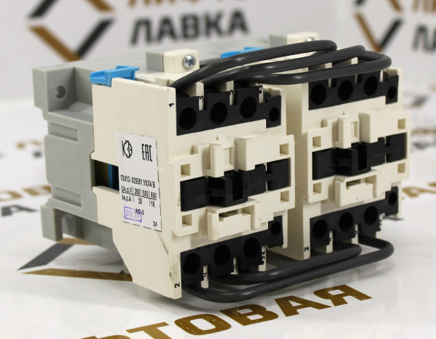 Пускатель магнитный ПМ12-025551 220В УХЛ4 Б 2р КЗЭ