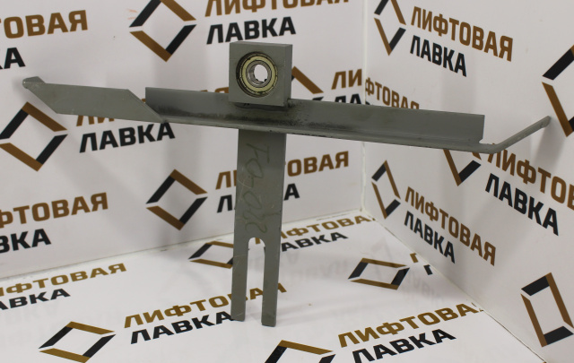 Отводка ДК подвижная проем 1000мм правая 830.03.11.220-01 КМЗ