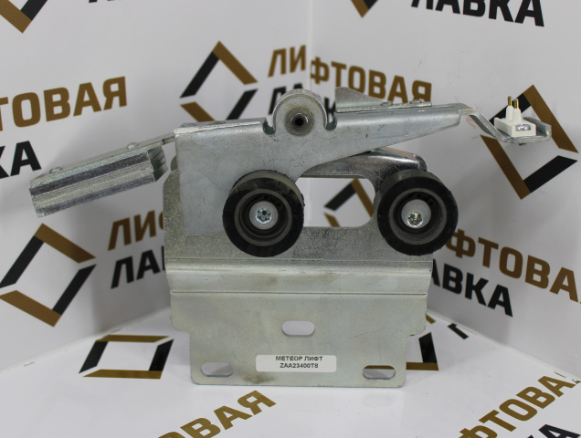 Замок двери шахты PRIMA-S левый ZAA23400K2/FAA23400K8 Otis