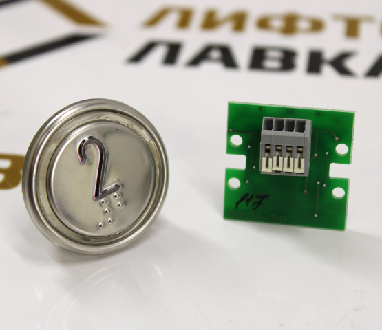 Модуль кнопочный код брайля "2" ВКЛ13А-2-4И ДС730836572.1