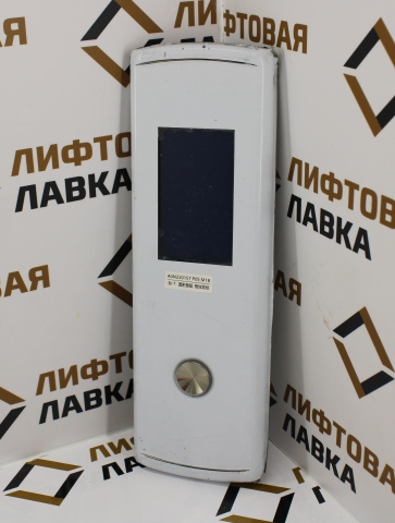 Вызывной пост (1 кнопка синяя подсветка / индикатор LMBS430-V3.2.5) A3N230157P05M18 XIZI OTIS
