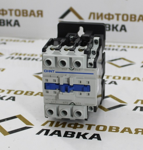 Контактор NC1-4011 40А 230VAC 1НО+1НЗ 222272 CHINT