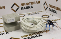Выключатель путевой герконовый ВПЛГ-1-4 УХЛЗ (8 пр.ПВС)