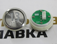Модуль кнопочный белая подсветка "13" A4N33841 BAS231 OTIS